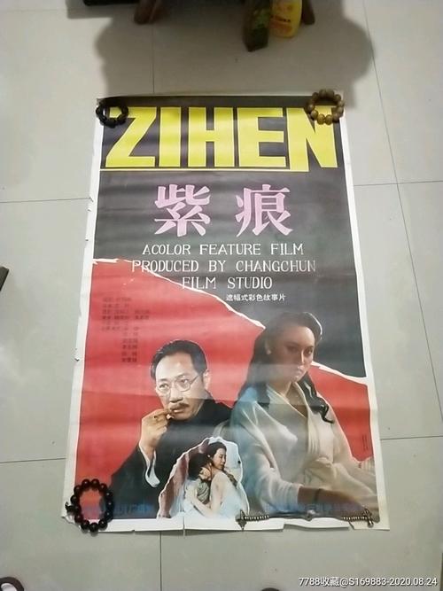 美国id商店怎么退出